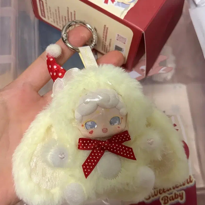 [BUNJANG] Bamtooki Mini Yellow Two-Eye Plush Toy / 정품 밤토끼 미니 노랑 투눈 단순개봉