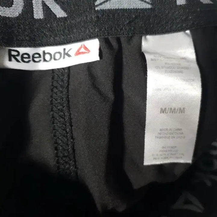 [BUNJANG] Reebok Black Training Pants / 리복 블랙 트레이닝 바지