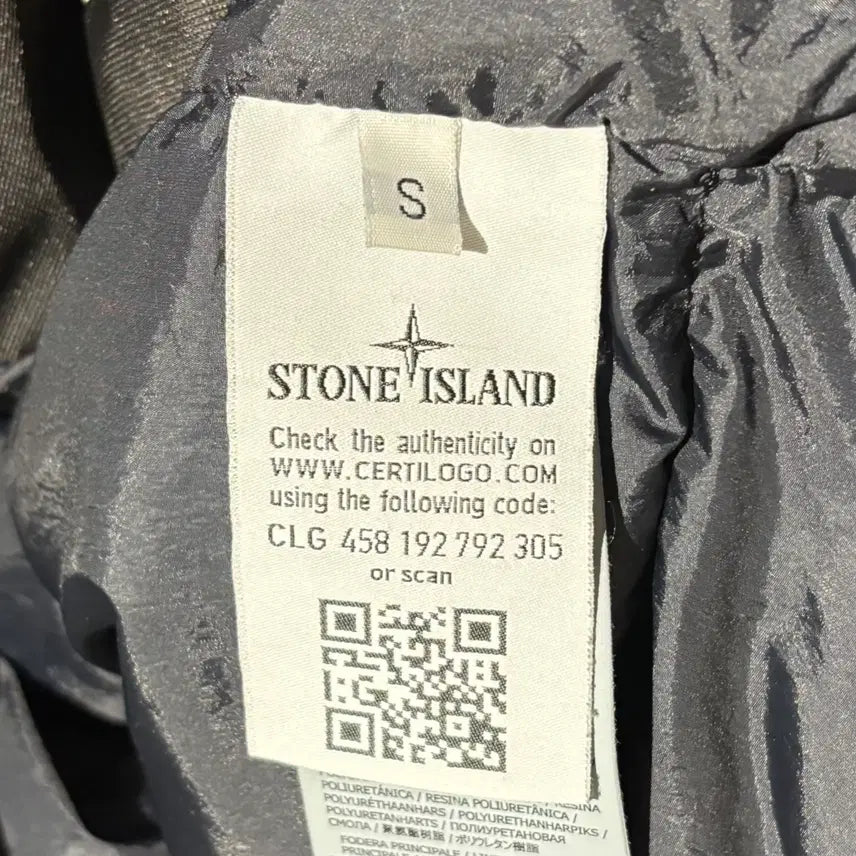 [BUNJANG] Stone Island Crinkle Reps Hooded Short Padded Jacket / [정품/S] 스톤아일랜드 크링클랩스 후드 숏패딩