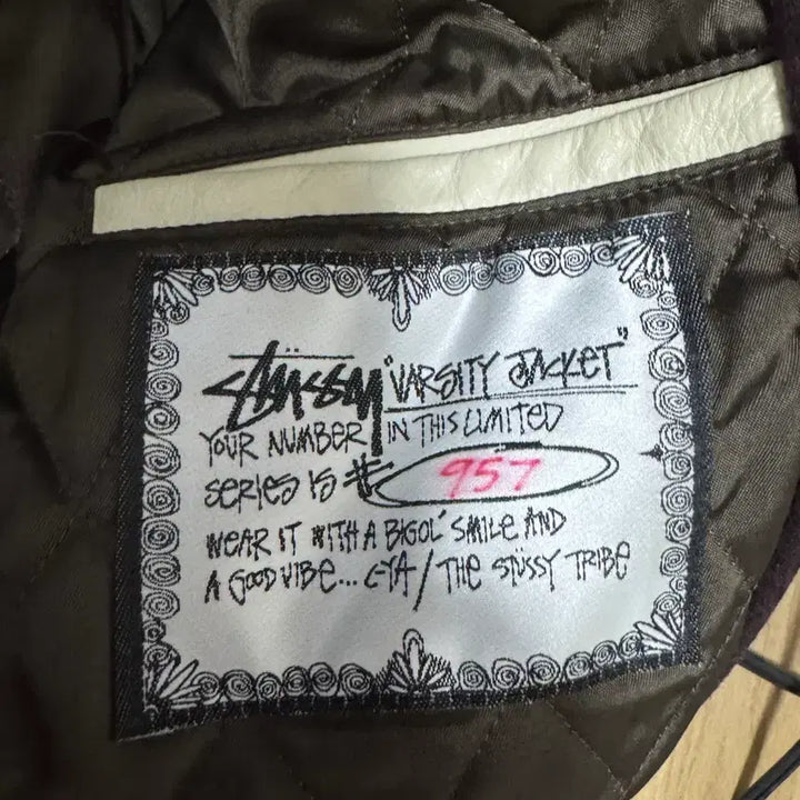 [BUNJANG] Stussy Varsity Jacket / 올드스투시 바시티