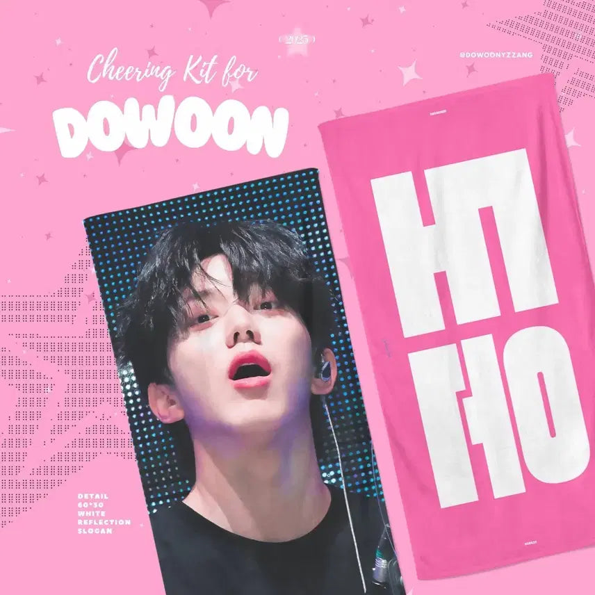 [BUNJANG] Day6 Dowoon Slogan Unused / 데이식스 도운 슬로건 미사용