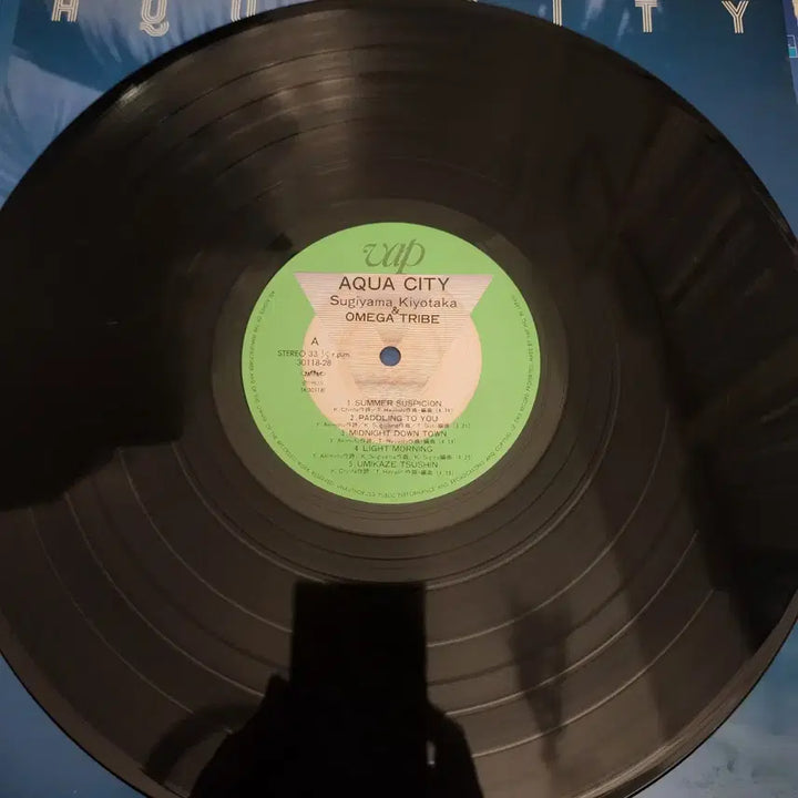 [BUNJANG] S. Kiyotaka &amp; Omega Tribe Aqua City LP / 시티팝 오메가 트라이브 OMEGA TRIBE  Aqua City LP