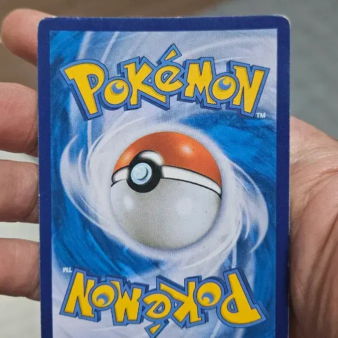 [BUNJANG] Pokemon Galarian Rapidash SR Special Illustration Card / 포켓몬카드 가라르 날쌩마 SR 특일카드 팝니다