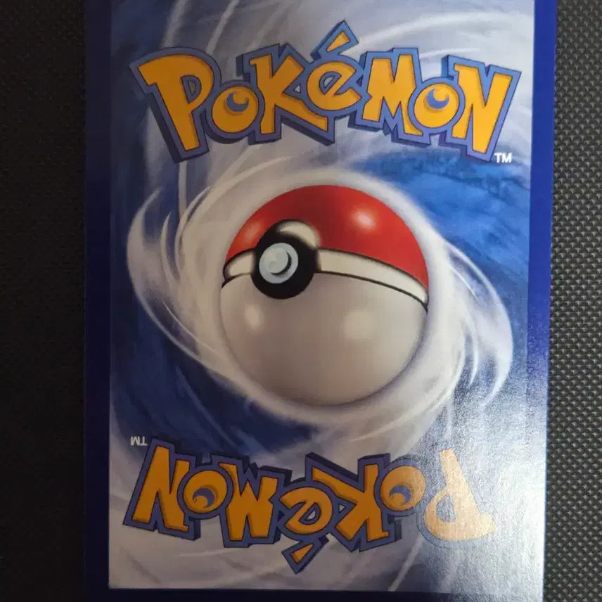 [BUNJANG] Pokemon Card Chandeler AR (Korean Edition) / 포켓몬카드 중판 샹델라 ar
