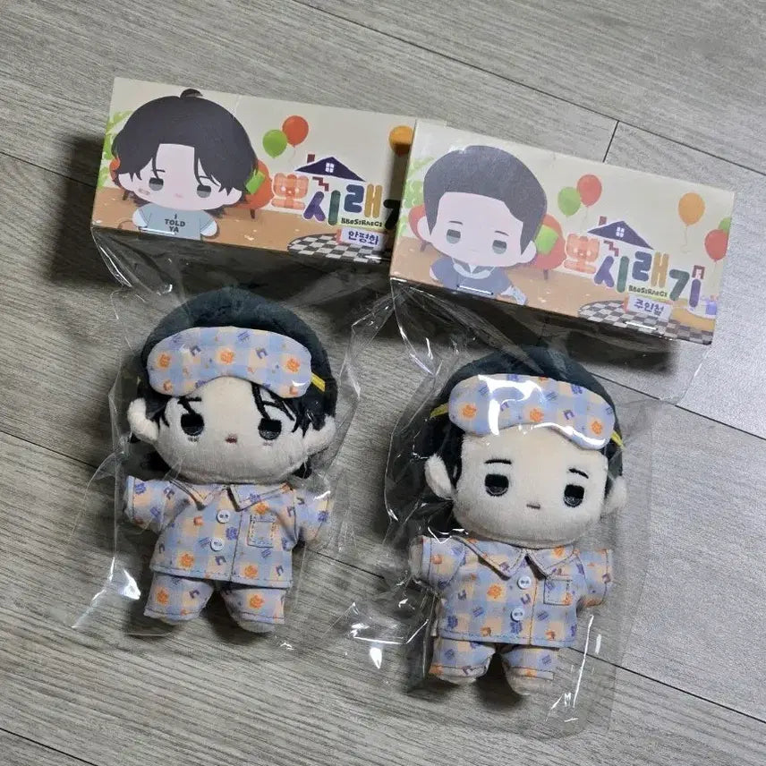 [BUNJANG] JooPyeong Choo EuiPyeong BboSiraegi Doll Set / 주평 주의평화 뽀시래기 인형 봄스윗홈 양도