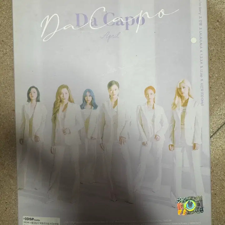 [BUNJANG] April Da Capo Signed Album / 비매 에이프릴 Da Capo april 다카포 친필 싸인 사인 앨범