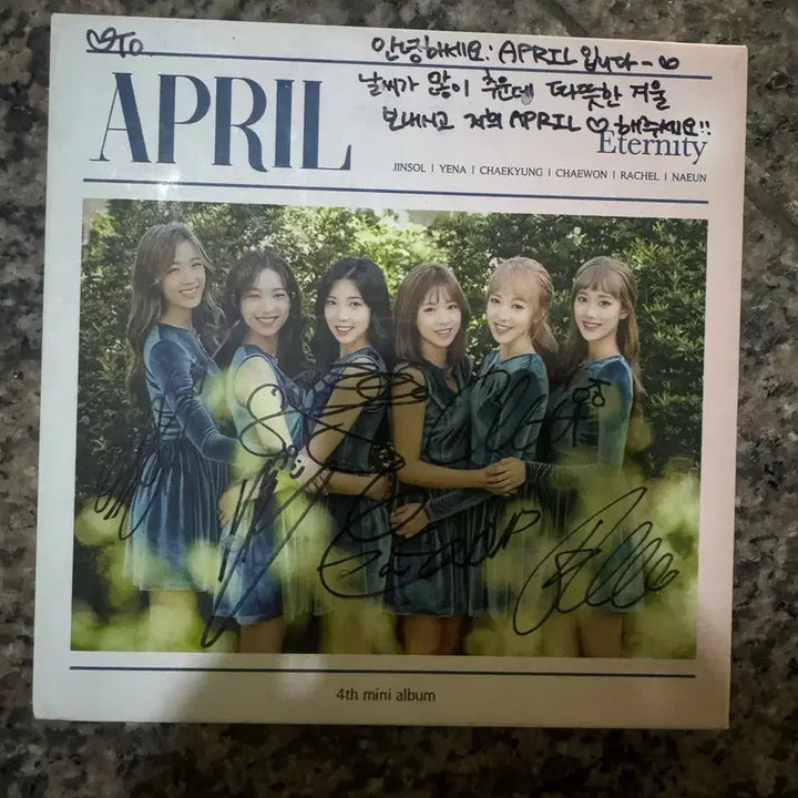 [BUNJANG] April Eternity Signed Album / 비매 에이프릴 april eternity 친필 싸인 사인 메시지 앨범