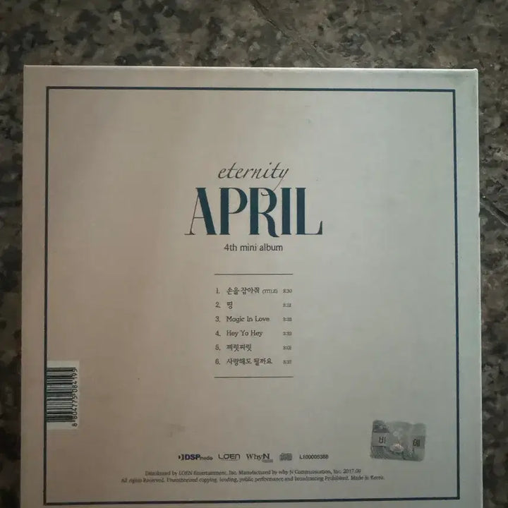 [BUNJANG] April Eternity Signed Album / 비매 에이프릴 april eternity 친필 싸인 사인 메시지 앨범