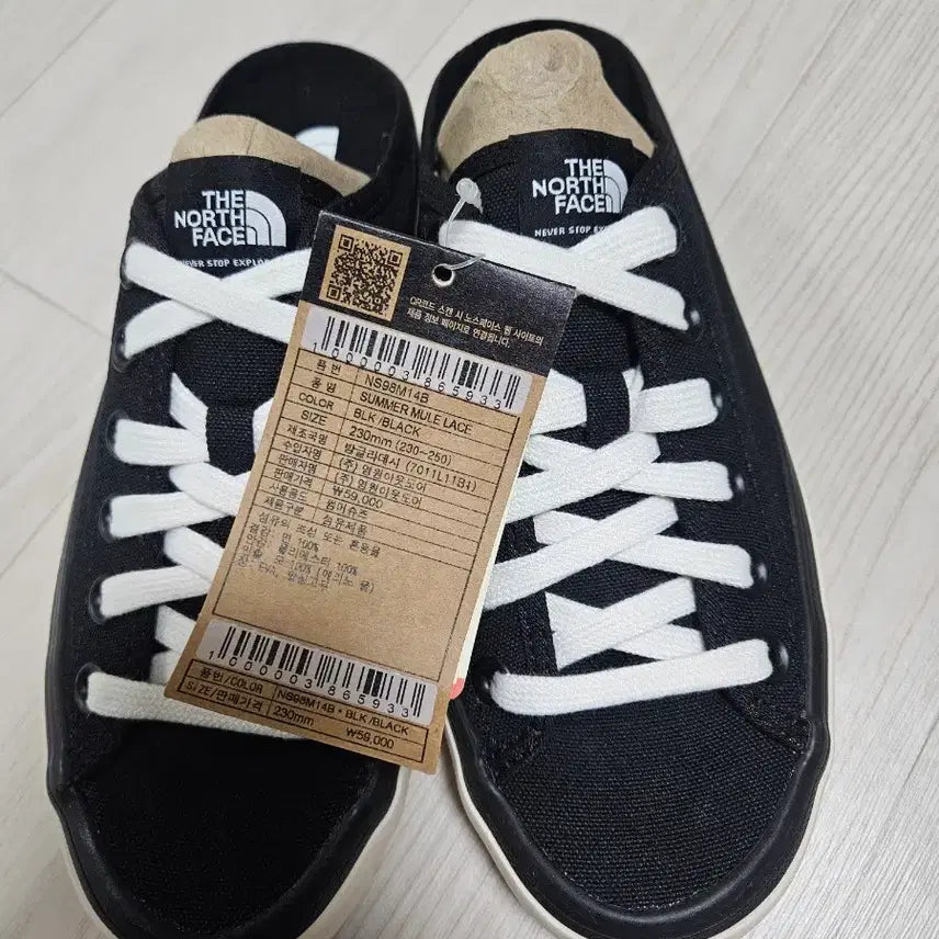 [BUNJANG] The North Face Authentic Canvas Mule Shoes - Black / (230)노스페이스 정품 캔버스 뮬 새상품 새상품 2만원~!