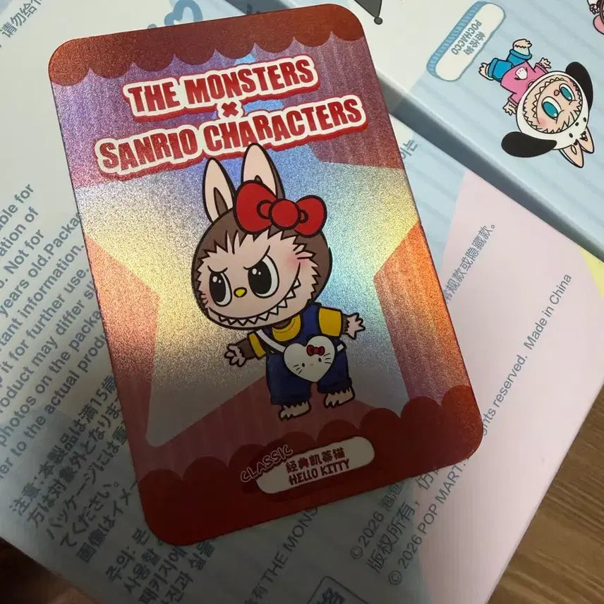 [BUNJANG] Sanrio La Vubvu Kitty Secret Figure / 산리오 라부부 키티시크릿