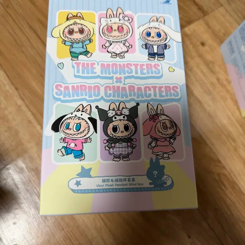 [BUNJANG] Sanrio La Vubvu Kitty Secret Figure / 산리오 라부부 키티시크릿
