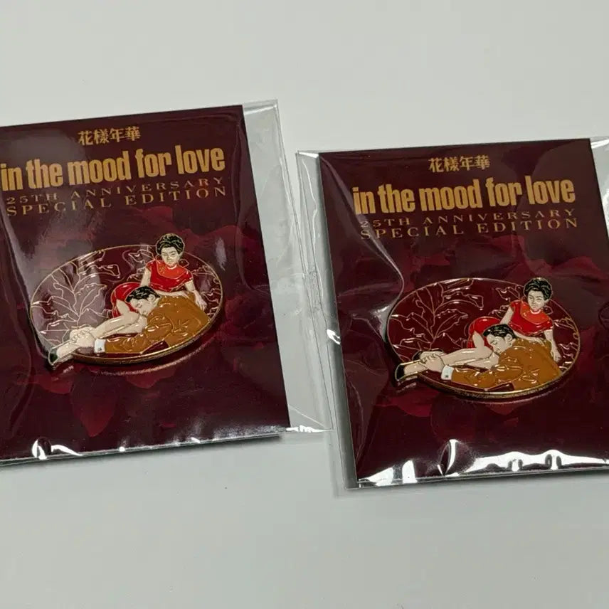 [BUNJANG] BTS The Most Beautiful Moment in Life 25th Anniversary Special Edition Badge / 화양연화 25주년 특별판 뱃지