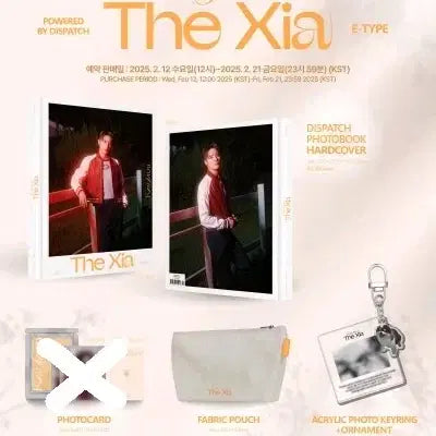 [BUNJANG] Kim Junsu Thesia Photobook Set (POB) Junsu / 김준수 더시아 포토북 세트(+특전포카) 시아준수