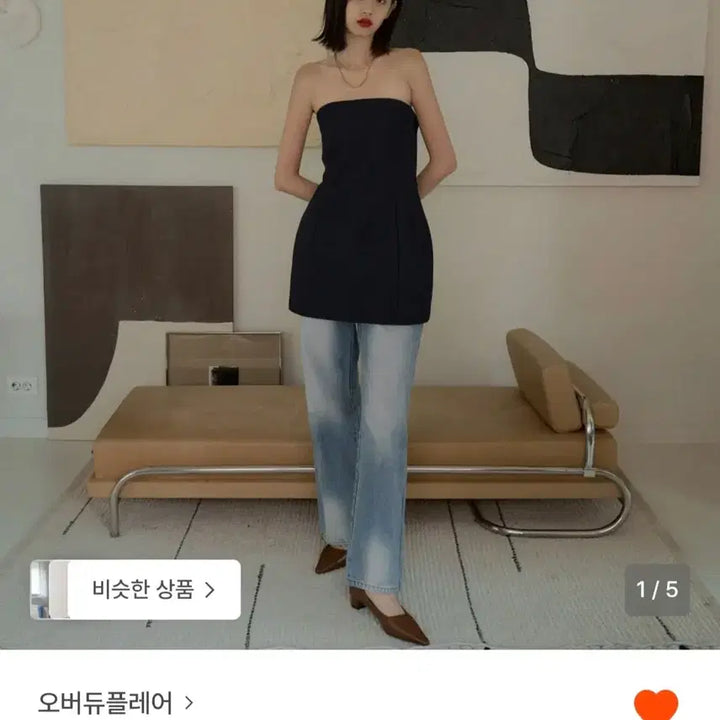 [SOLD OUT] 오버듀플레어 VOLUME TUBE DRESS_NAVY