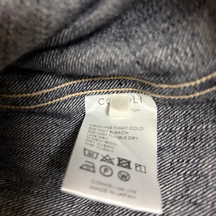 [SOLD OUT] [1]23aw 코모리 데님 워크자켓