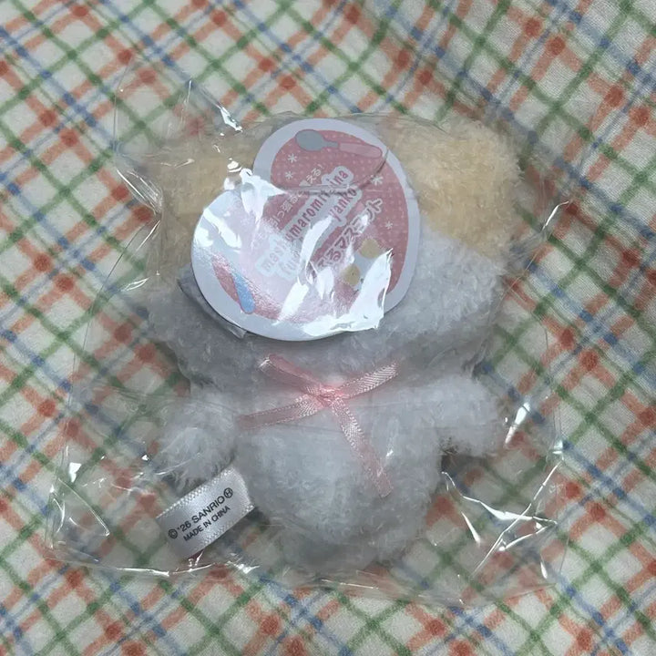 [BUNJANG] Marshmallow Spinns Cooking Made Buruburu Mascot Keychain / 마슈마로 스핀스 쿠킹메이드 부르부르 마스코트 키링