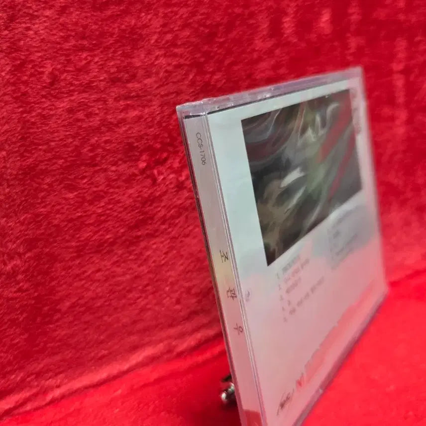 [BUNJANG] Jo Kwan Woo My First Story CD Sealed / 조관우 My First Story CD 미개봉