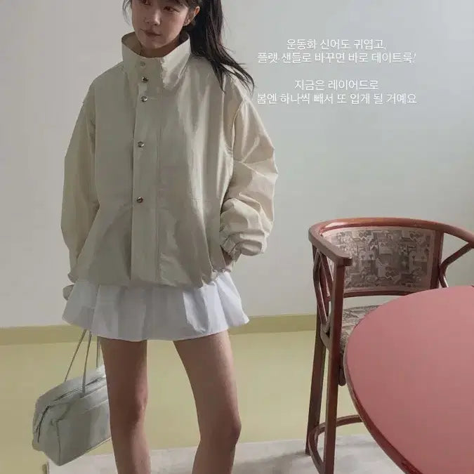 [BUNJANG] Miel Celine Highneck Jumper Windbreaker Blouson Outer / [택o 새상품] 도매택 미엘 셀린 점퍼 바람막이 하이넥 블루종 아우터