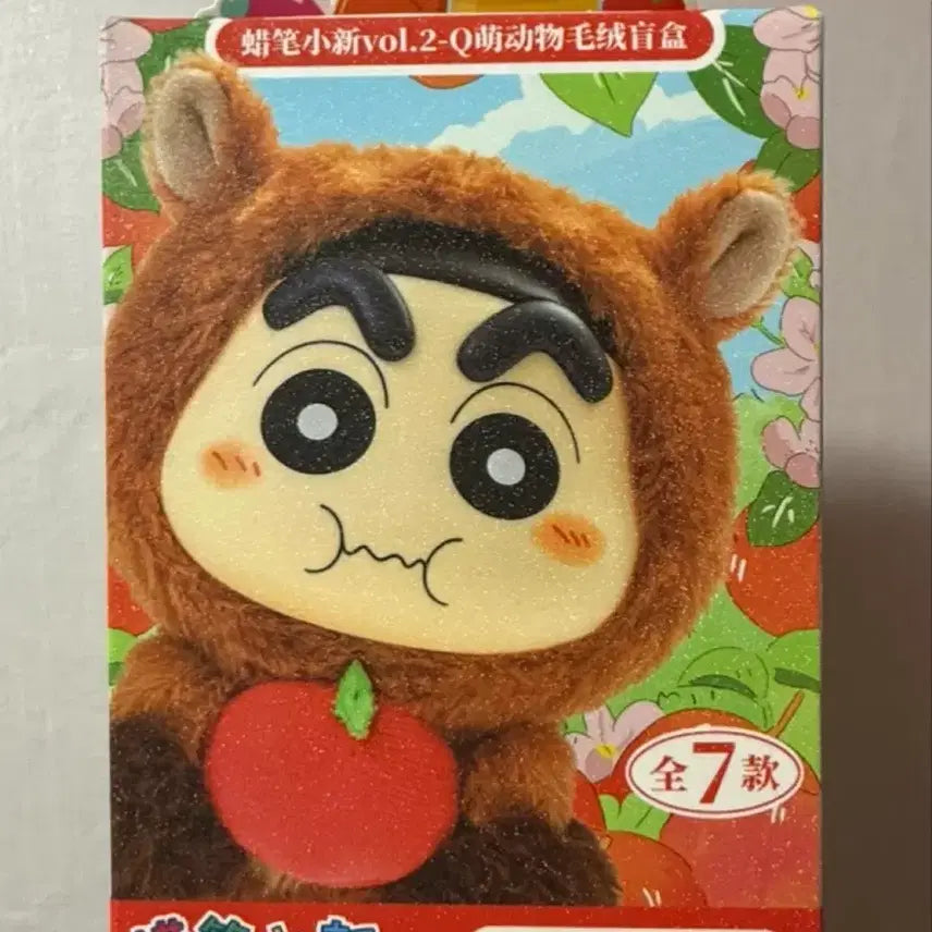 [BUNJANG] Crayon Shin-chan Labubu &amp; Jjangbu Couple Doll (Sealed) / 짱구 라부부 짱부부 인형(미개봉)
