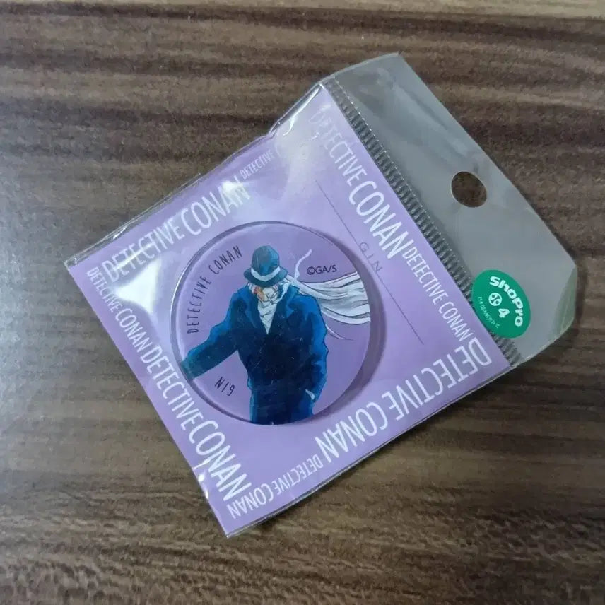 [BUNJANG] Detective Conan Conan Detective Agency Limited Magnet / 명탐정코난 코난탐정사 한정 굿즈 마그넷 진