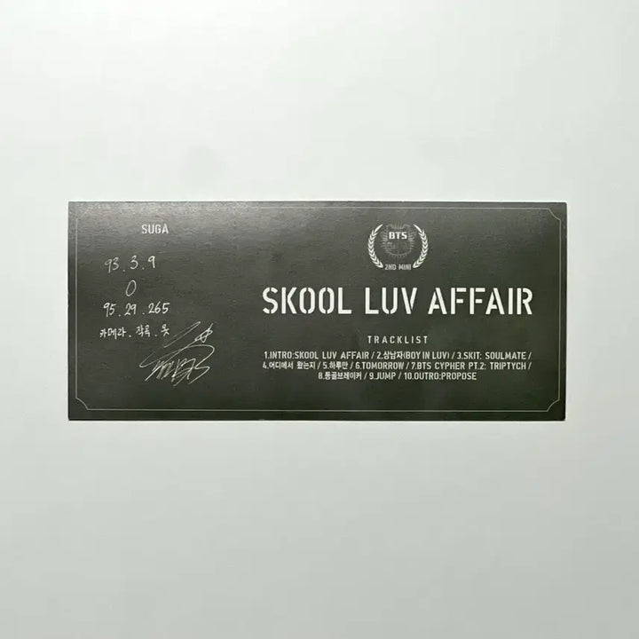 [BUNJANG] BTS Suga 상남자 (Boy in Luv) Photocard / BTS 방탄소년단 상남자 윤기 슈가 SUGA 포카 포토카드