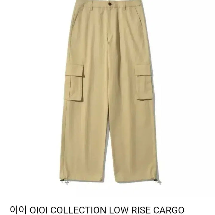 [BUNJANG] OiOi Nylon Cargo Pants / OiOi 나일론 카고 팬츠
