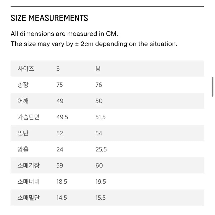 [SOLD OUT] 마조네 하프코트 네이비 M