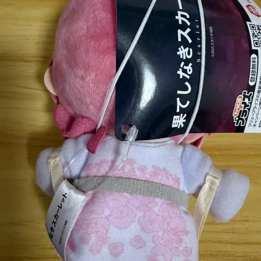 [BUNJANG] Scarlett Doll / 끝이 없는 스칼렛 인형