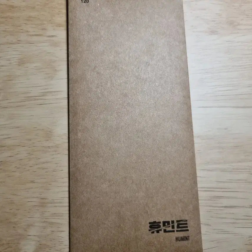 [BUNJANG] HUMINT TTT Signature Goods / 미개봉 휴민트 HUMINT cgv ttt TTT