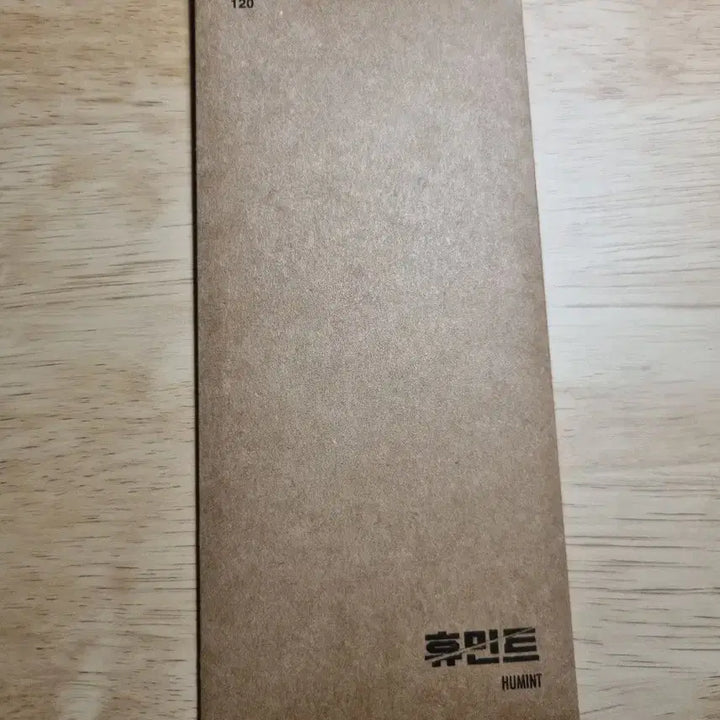[BUNJANG] HUMINT TTT Signature Goods / 미개봉 휴민트 HUMINT cgv ttt TTT