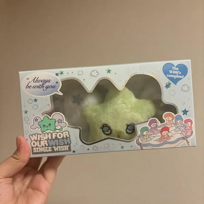 [BUNJANG] Wiz Choo NCT WISH Doll Full Set / 위츄 풀박스 풀셋 판매합니다  엔시티위시 인형 단순개봉