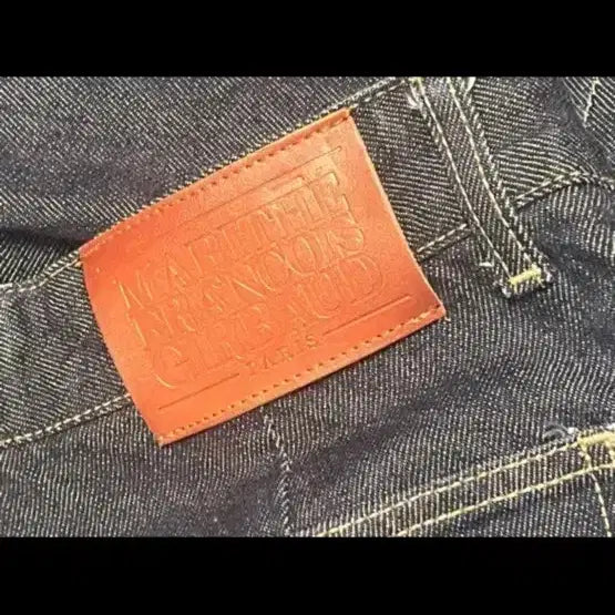 [BUNJANG] Marithe Francois Girbaud Denim Pants / 마리떼 프랑소와 저버 데님 팬츠 26