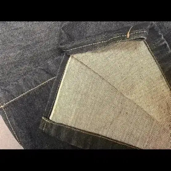 [BUNJANG] Marithe Francois Girbaud Denim Pants / 마리떼 프랑소와 저버 데님 팬츠 26
