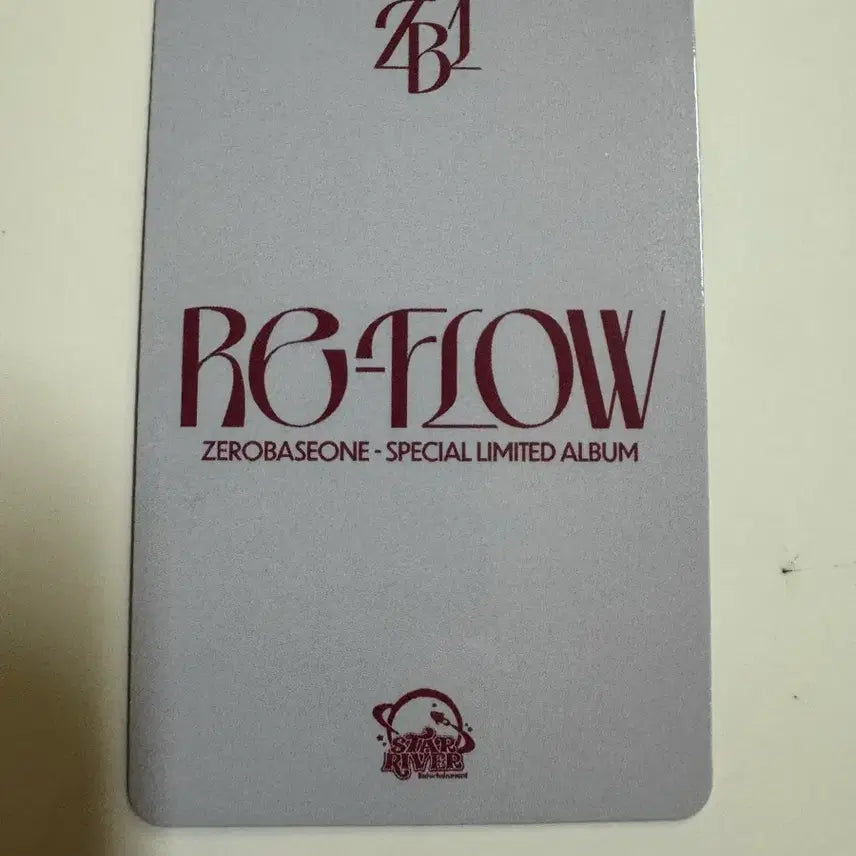 [BUNJANG] ZEROBASEONE Kim Ji Woong POB Photocard / 제로베이스원 zb1 리플로우 re-flow 스타리버 특전 김지웅