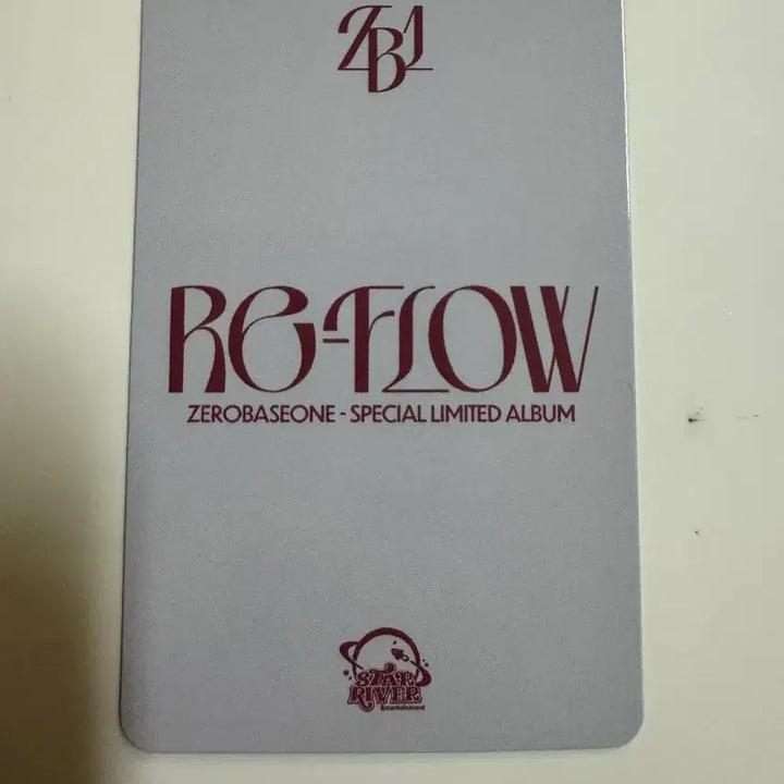 [BUNJANG] ZEROBASEONE Kim Gyu Vin Star River POB Photocard / 제로베이스원 zb1 리플로우 re-flow 스타리버 특전 김규빈