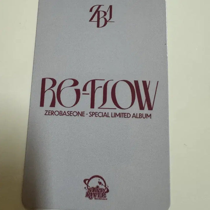 [BUNJANG] ZEROBASEONE Park Gunwook POB Photocard / 제로베이스원 zb1 리플로우 re-flow 스타리버 특전 박건욱