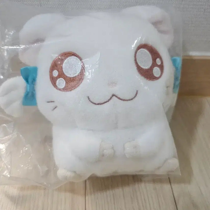 [BUNJANG] Hamutaro Ichiban Kuji Ribbon C Plush Doll / 햄토리 제일복권 이치방쿠지 인형 리본 C상