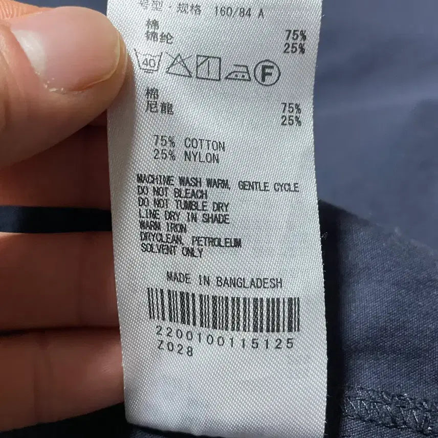 [BUNJANG] American Holic Navy Hooded Parka Field Jacket / JPN 일본 빈티지 아메카지 워크웨어 네이비 후드 파카 야상 필드자켓