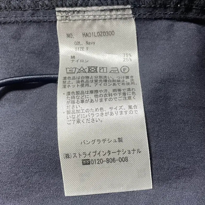 [BUNJANG] American Holic Navy Hooded Parka Field Jacket / JPN 일본 빈티지 아메카지 워크웨어 네이비 후드 파카 야상 필드자켓