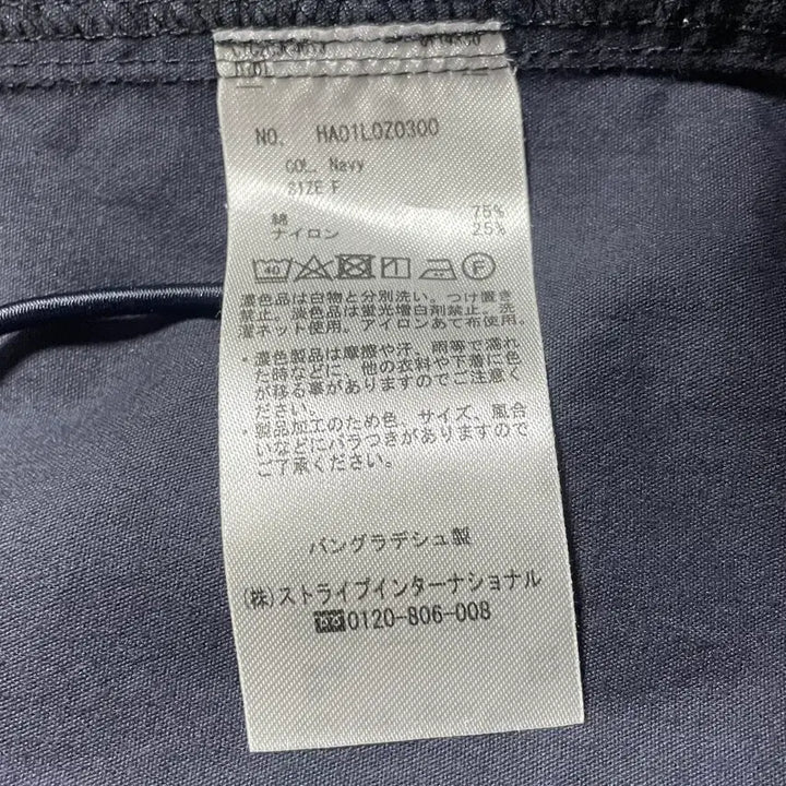 [BUNJANG] American Holic Navy Hooded Parka Field Jacket / JPN 일본 빈티지 아메카지 워크웨어 네이비 후드 파카 야상 필드자켓