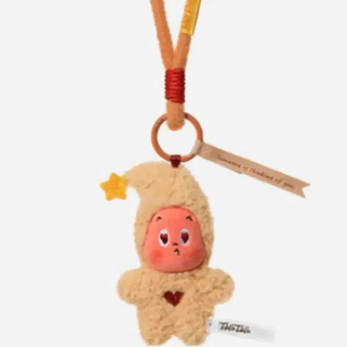 [BUNJANG] Pop Mart Little Star Baked Goods Series Coconut Crisp Figure / 팝마트 작은별 구움과자 시리즈 코코넛 크리스프 미개봉 새상품