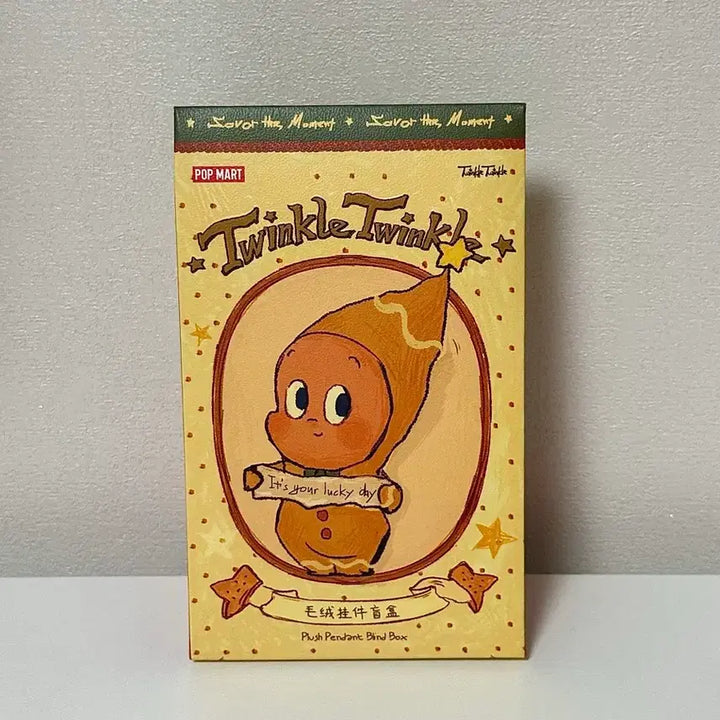 [BUNJANG] Pop Mart Little Star Baked Goods Series Coconut Crisp Figure / 팝마트 작은별 구움과자 시리즈 코코넛 크리스프 미개봉 새상품