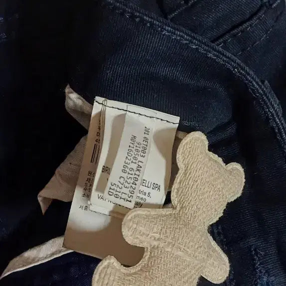 [BUNJANG] Brunello Cucinelli Distressed Denim Jeans / 브루넬로쿠치넬리 정품 디스트레스드 데님32사이즈