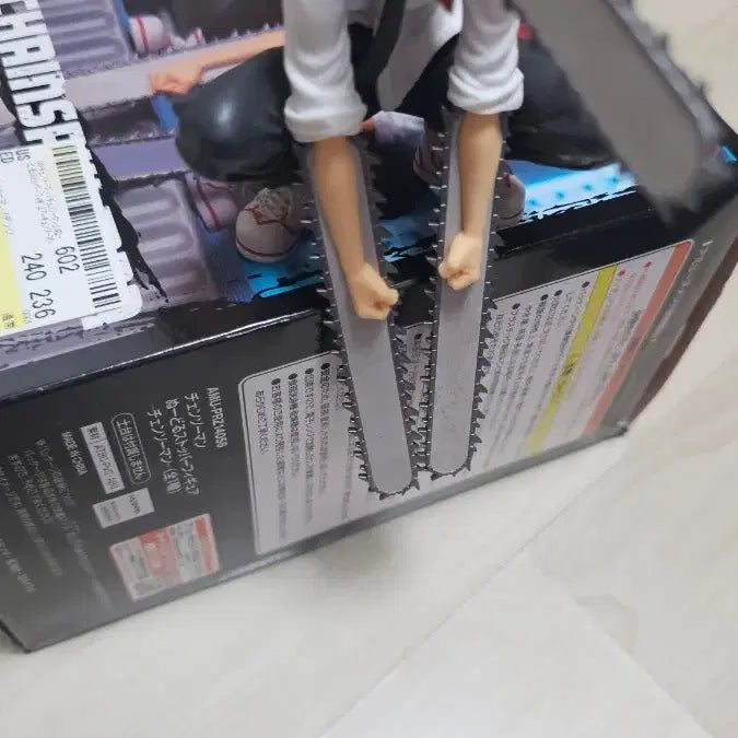 [BUNJANG] Chainsaw Man Figure / 체인소맨피규어