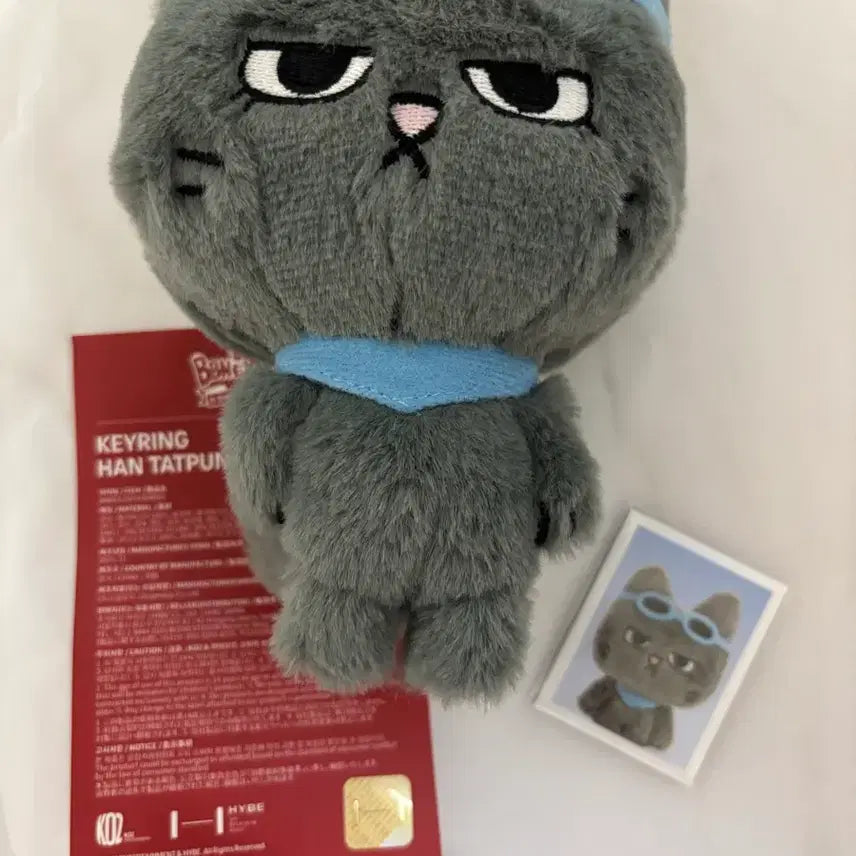 [BUNJANG] Pneckdo Hattaeppung Plush Keyring (Sealed) / (미개봉) 쁘넥도 한탯풍 플리쉬 키링