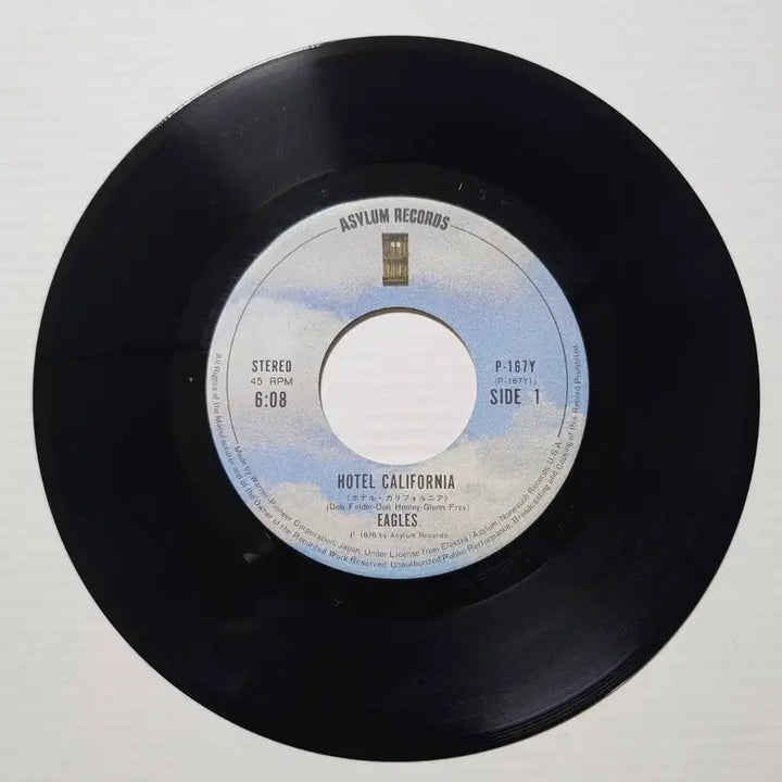 [BUNJANG] Eagles Hotel California 7" Vinyl Single / (7인치 싱글, 이글스) Eagles Hotel California LP
