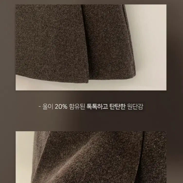[BUNJANG] Pervbit September Pleated Wool Skirt Black / 퍼빗 셉템버 핀턱 플리츠 울 스커트 블랙