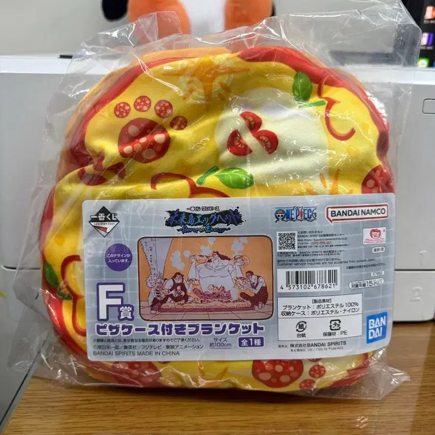 [BUNJANG] One Piece Ichiban Kuji Future Island Egghead F Prize Blanket (Sealed) / 원피스 제일복권 미래섬 에그헤드 F상 블랭킷 미개봉