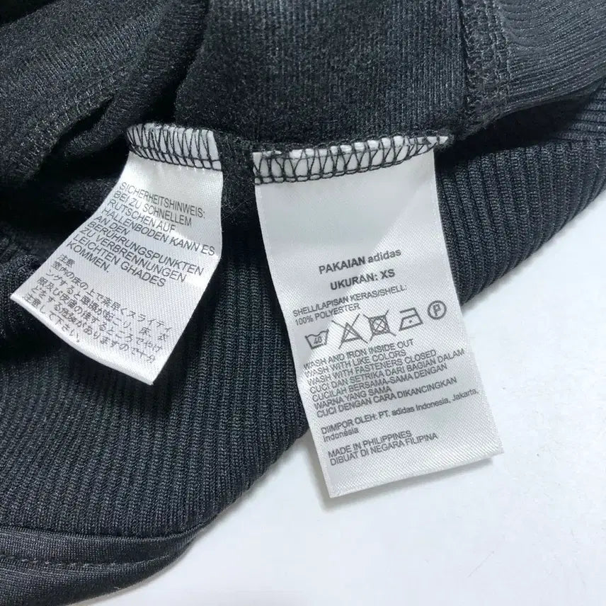 [SOLD OUT] 아디다스 파이어버드 져지 xs