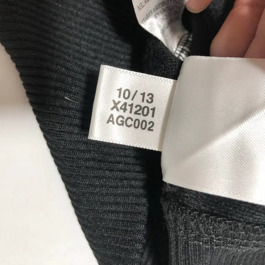 [SOLD OUT] 아디다스 파이어버드 져지 xs